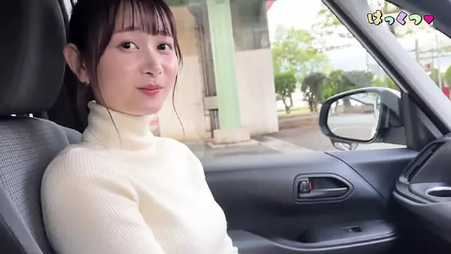 Hot Asian Babe 21748